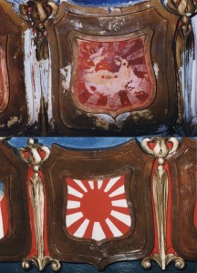 Japanese crest, during restoration and afterwards. Pictures found in Smith Opera House Archives.